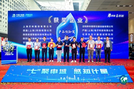 1753687646693716.jpg 图片7-2.jpg