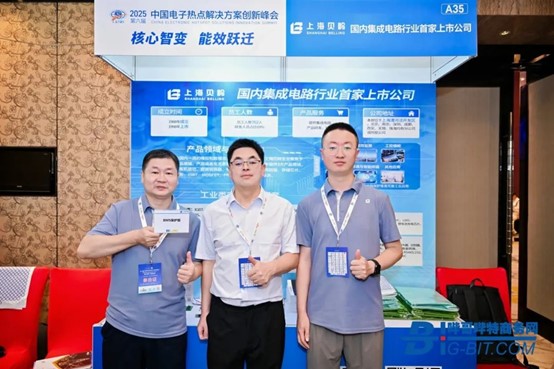 图片9-2.jpg