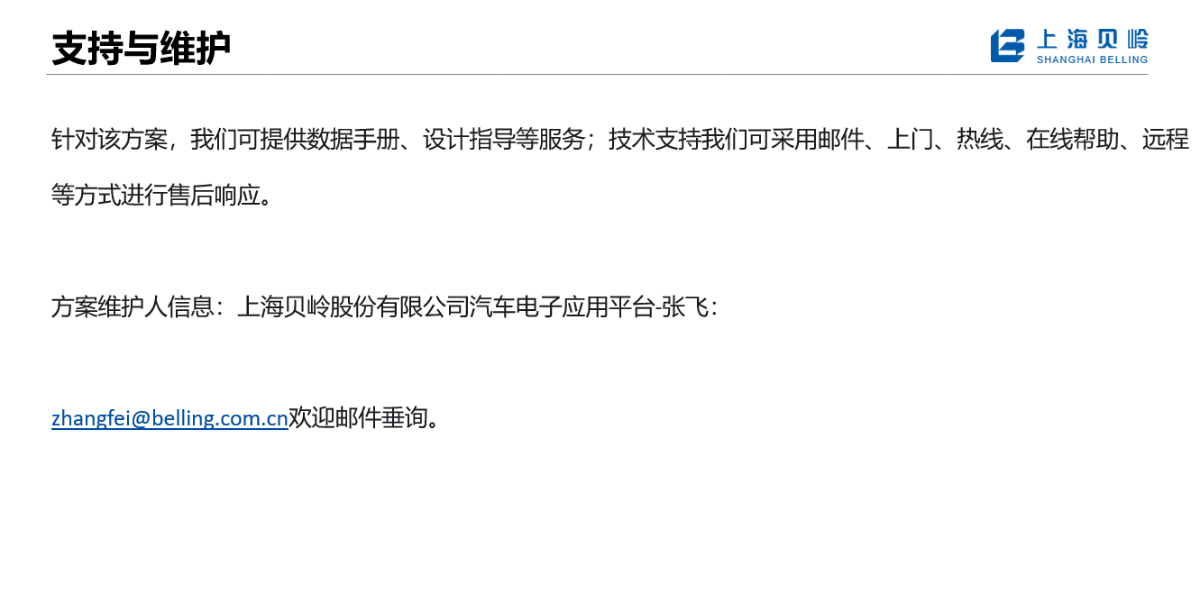 71f0a108b47adc04fd2c486ae6dc9110.png