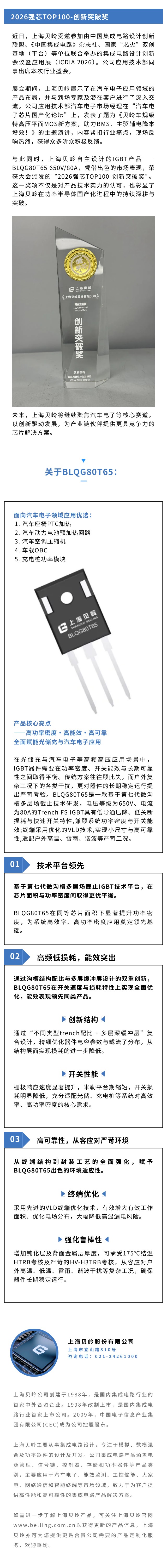 长图.jpg
